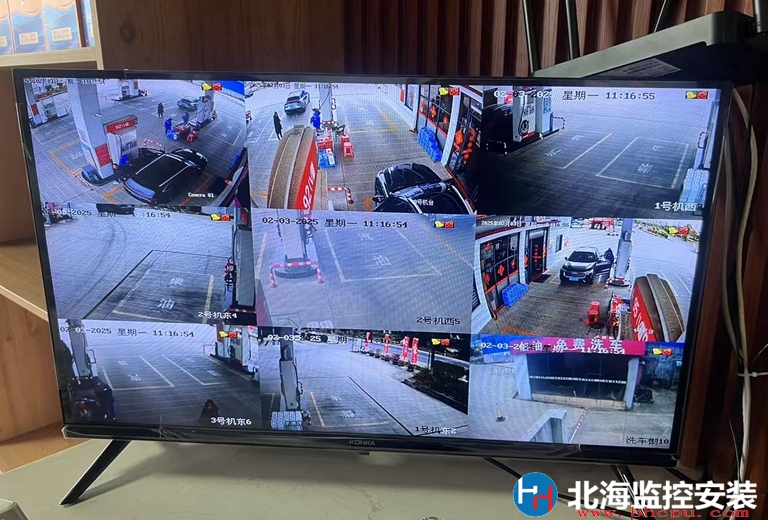 微信图片_20250203181917